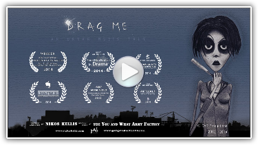 DRAG ME: An Urban Music Tale (official trailer)